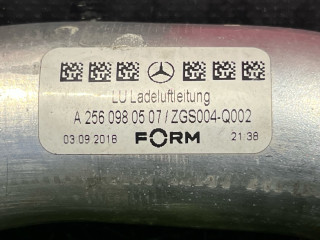 патрубок турбины Mercedes-Benz CLS-Класс C257 (2017 - 2025), A2560980507