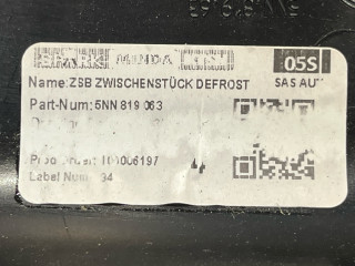 воздуховод печки Volkswagen Tiguan 2 поколение 2020, 2.0 л., бензин, АКПП, внедорожник 5 дв., 5NN819063