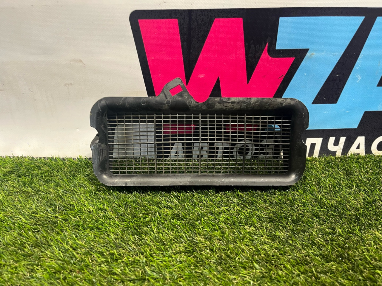 воздухозаборник Volkswagen Jetta 7 поколение 2019, 1.4 л., бензин, АКПП, седан, передний привод, 5Q0815479 - фото №1