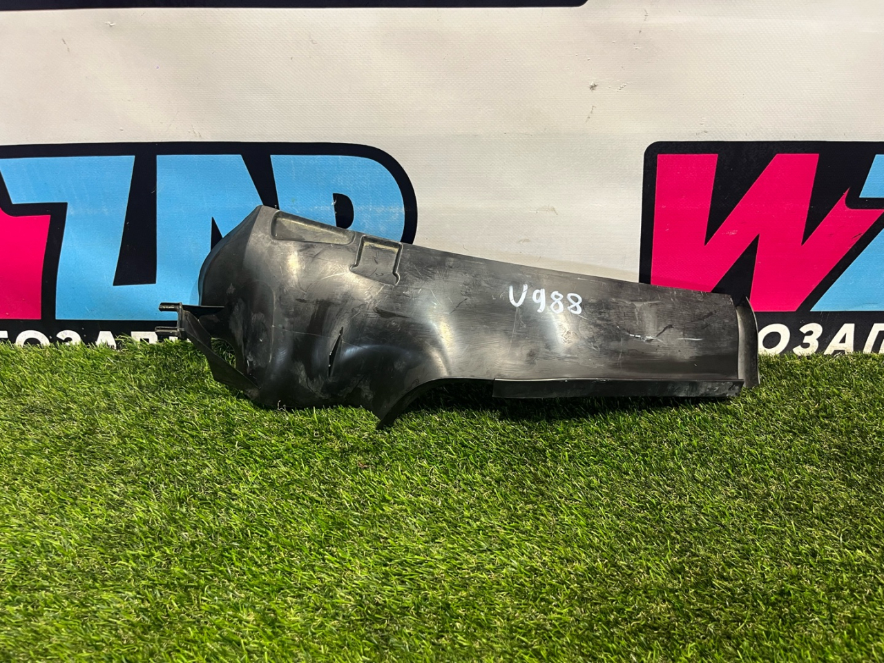 планка под капот Volkswagen Jetta 7 поколение 2019, 1.4 л., бензин, АКПП, седан, передний привод, 17B815159 - фото №1