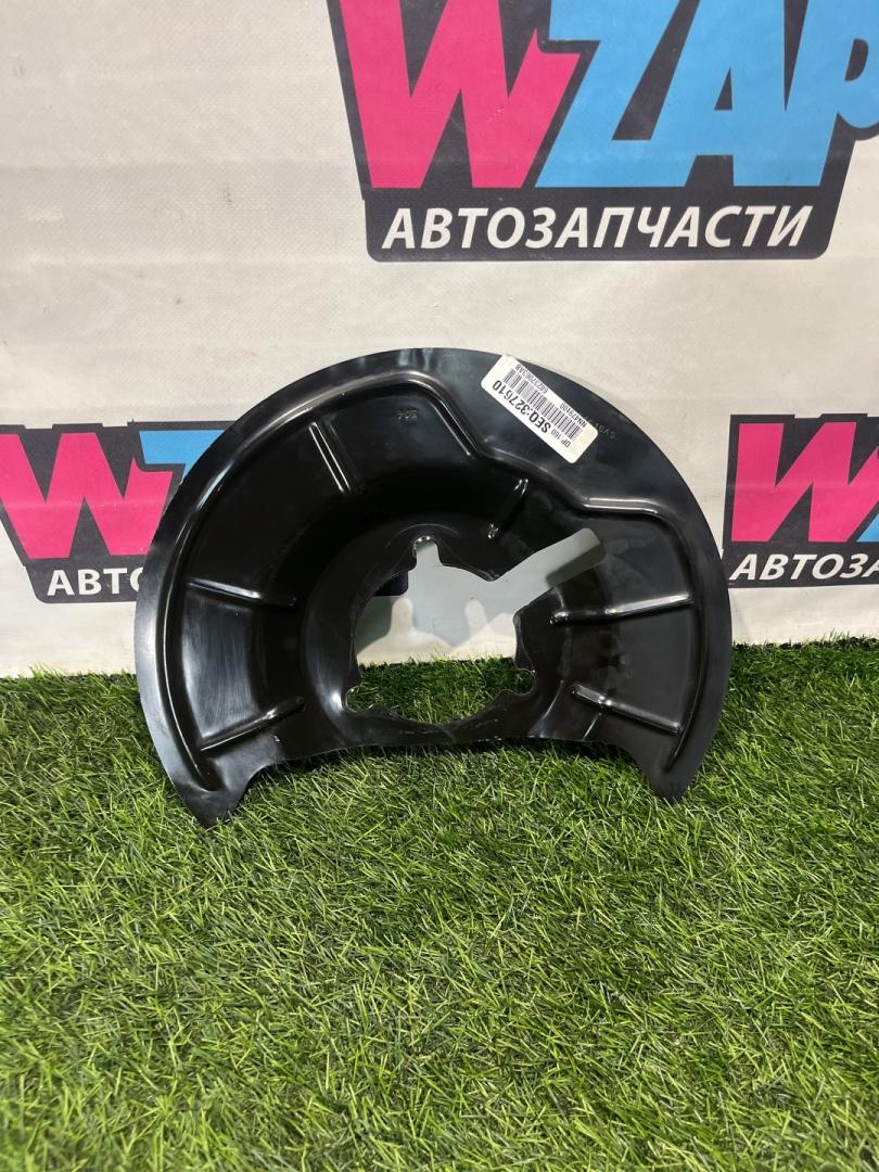 защитный кожух тормозного механизма RAM 1500 5 поколение 2022, АКПП, фургон, 68237063AB - фото №1