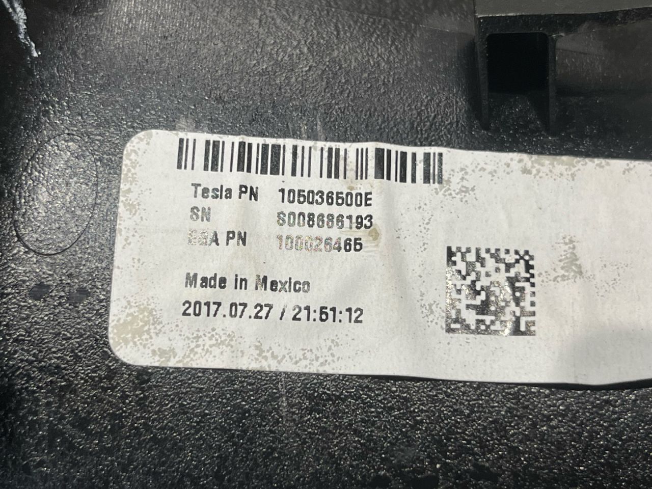 накладка на порог внутренняя Tesla Model X 1 поколение 2017, электро, белый, 1050365-00-E - фото №1