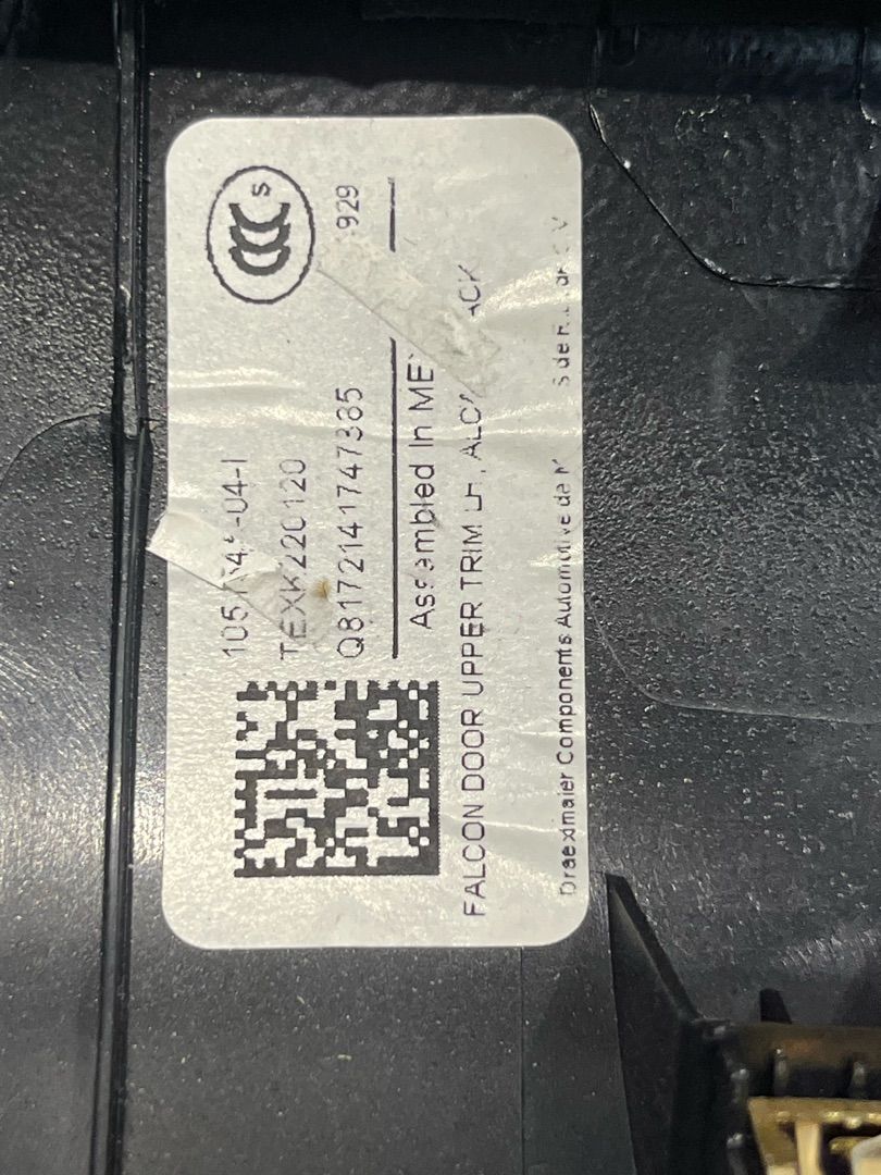 обшивка двери задняя левая Tesla Model X 1 поколение 2017, электро, белый, 1051545-04-L - фото №1