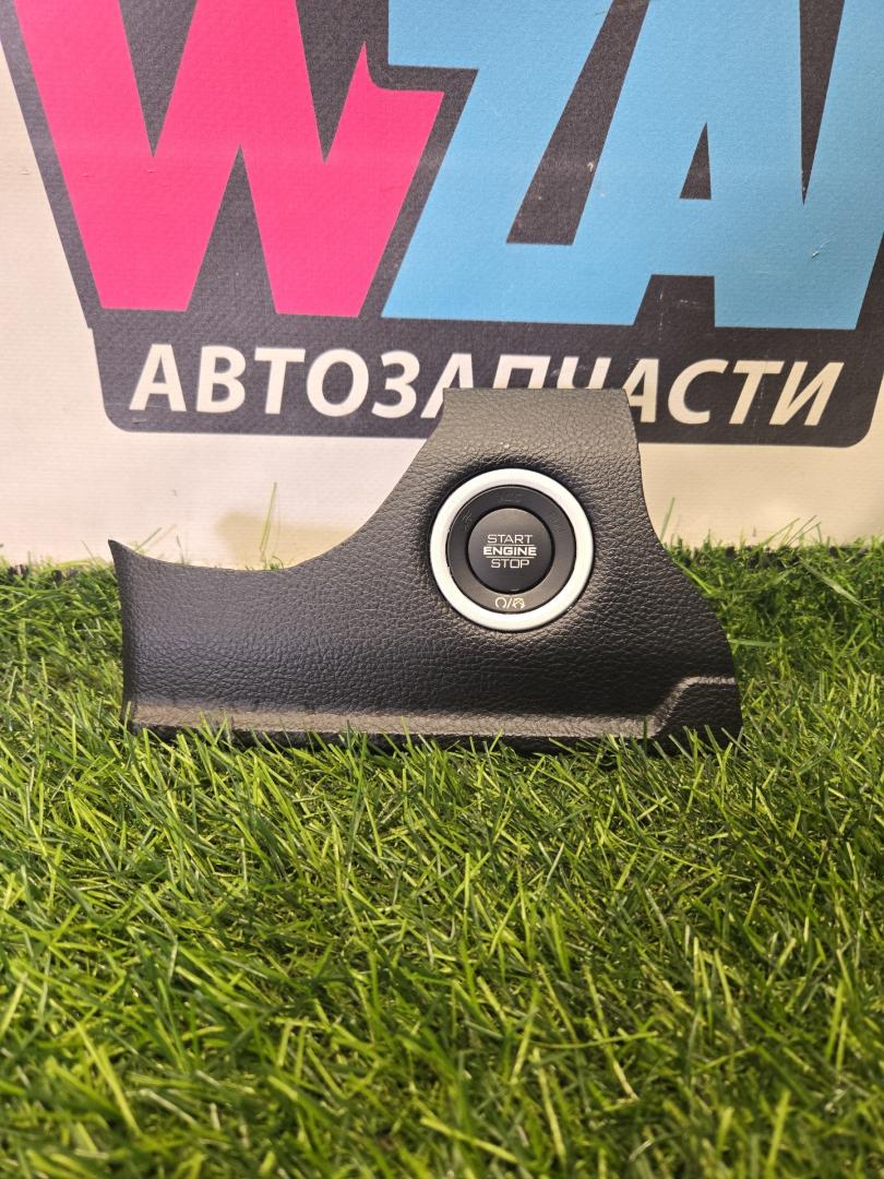 кнопка запуска двигателя RAM 1500 5 поколение (2018 - 2024), бензин, АКПП, пикап, 69M55TX7AB - фото №1