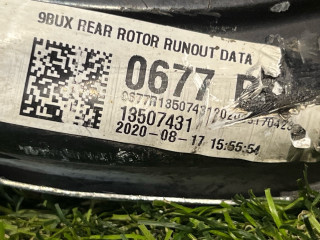 защитный кожух тормозного механизма Buick Encore GX 1 поколение 2021, 1.3 л., бензин, АКПП, внедорожник 5 дв., передний привод, 13507431