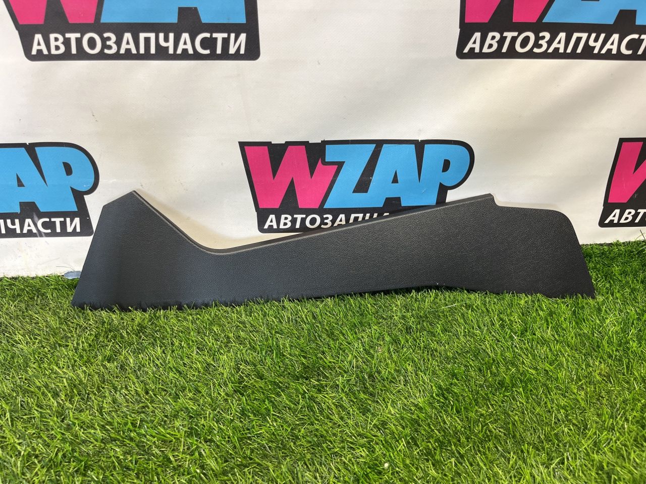 Декоративная накладка центральной консоли Ford Explorer 6 поколение U625 2023, 2.3 л., бензин, АКПП, внедорожник 5 дв., полный привод, LB5BS04609A - фото №1