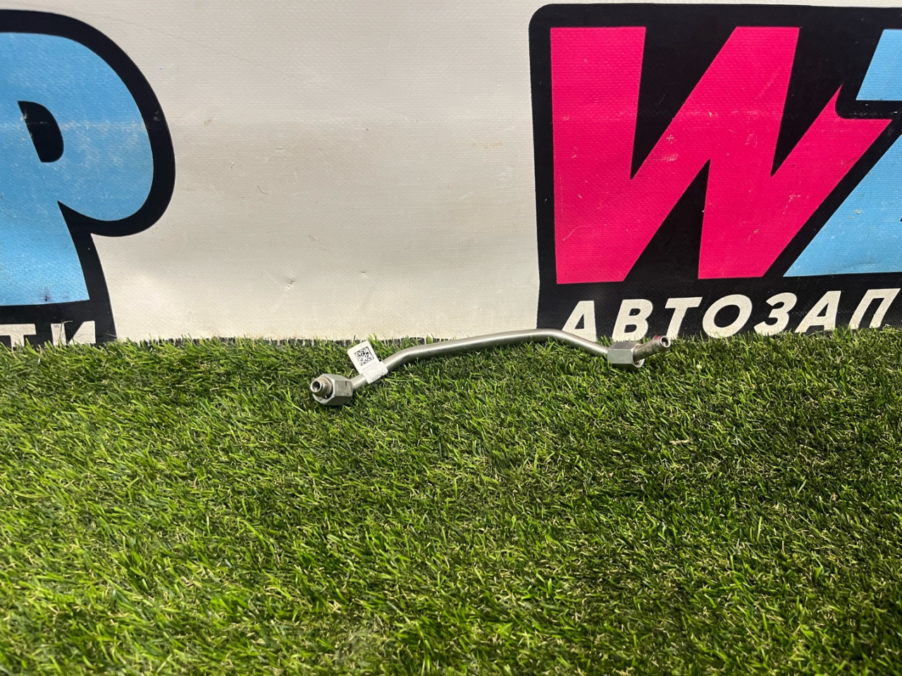 трубка топливная Ford Escape 4 поколение CX482 2021, 1.5 л., бензин, АКПП, внедорожник 5 дв., полный привод, HX7G9J323AA - фото №1