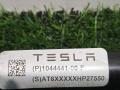 рычаг задний Tesla Model 3 1 поколение 2022, 1044441-00-F - фото №6