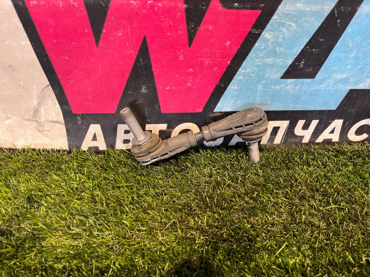 стойка стабилизатора Ford Escape 4 поколение CX482 2021, 1.5 л., бензин, АКПП, внедорожник 5 дв., передний привод, LX61-5C486-ANA - фото №1