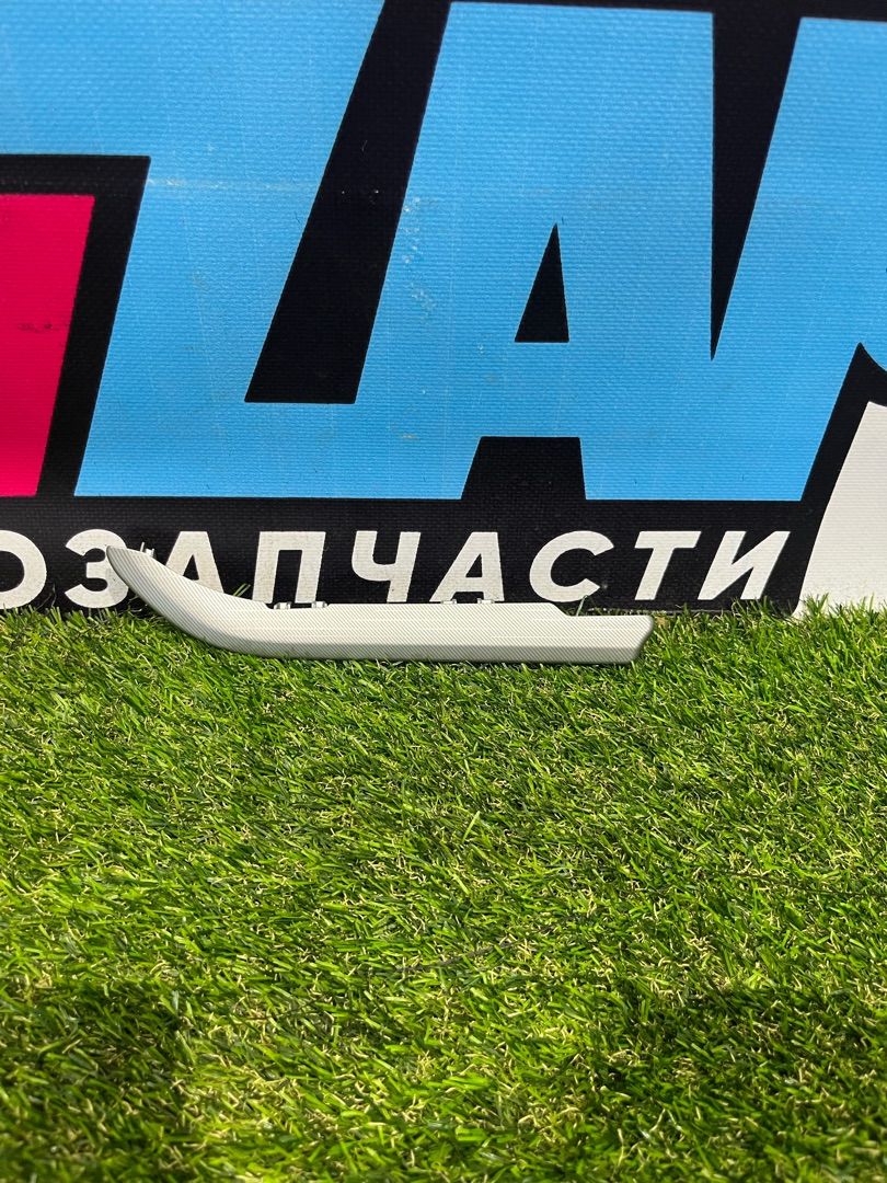 накладка на торпедо (консоль) Ford Explorer 6 поколение U625 2020, 2.3 л., бензин, АКПП, внедорожник 5 дв., полный привод, LB5B-S044B79-BESMVU - фото №1