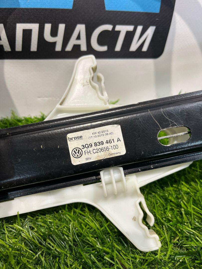стеклоподъемник задний левый Volkswagen Passat B8 2016, 2.0 л., дизель, универсал, передний привод, правый руль, 3G9839461A - фото №1
