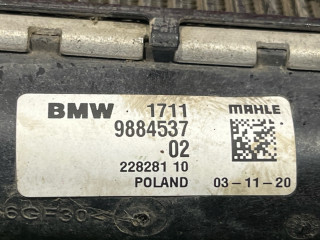 радиатор дополнительный системы охлаждения Mini Countryman 2 поколение [рестайлинг] F60 2021, 2.0 л., бензин, АКПП, внедорожник 5 дв., полный привод, правый руль, 9884537, 17119884537