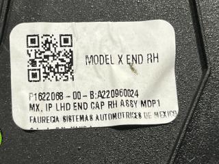 накладка на торпедо (консоль) Tesla Model X 1 поколение [рестайлинг] 2022, электро, 1622068-00-B