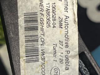 кронштейн (крепление) Volkswagen Jetta 7 поколение 2020, 1.4 л., бензин, АКПП, седан, передний привод, 17A863525