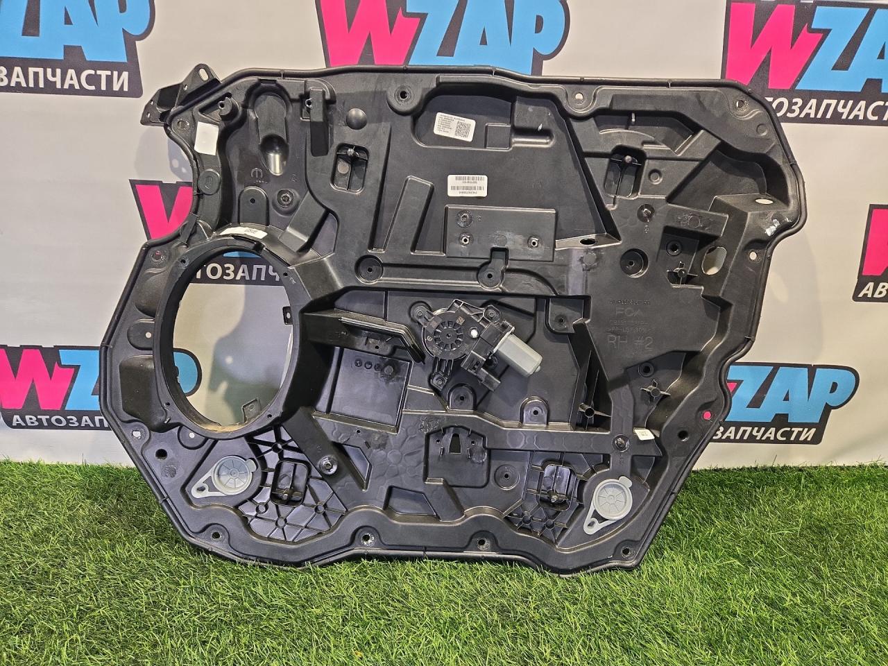 стеклоподъемник передний правый RAM 1500 5 поколение (2018 - 2024), бензин, АКПП, пикап, P4CJ9679SH48 - фото №1