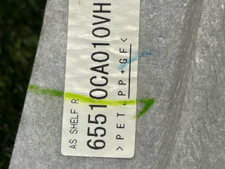 обшивка салона Subaru BRZ 1 поколение [рестайлинг] 2020, 2.0 л., бензин, МКПП, синий, купе, задний привод, S73509290