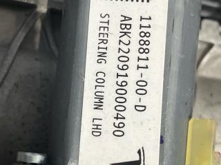 рулевая колонка Tesla Model Y 1 поколение 2022, электро, белый, 1188811-00-D