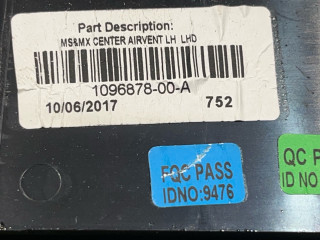 дефлектор обдува салона Tesla Model X 1 поколение 2017, электро, белый, 1096878-00-A