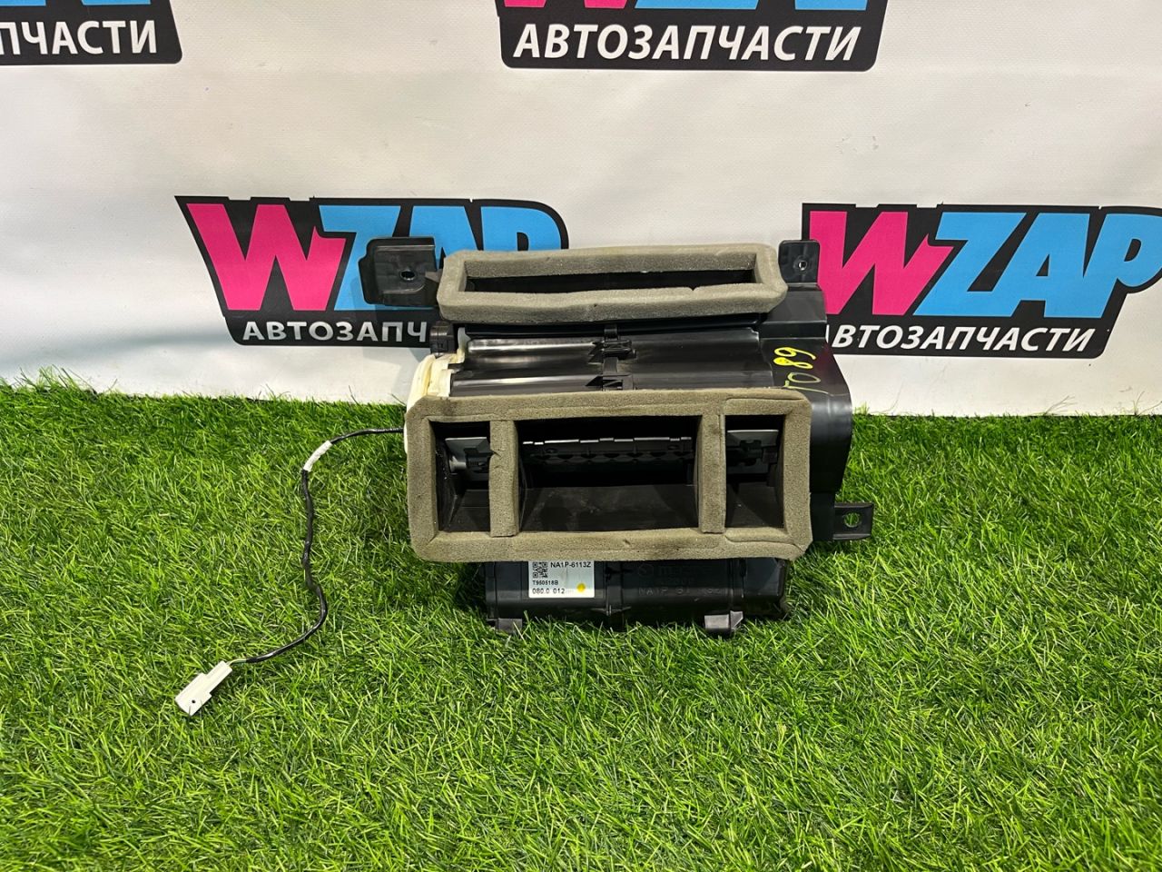 Заслонка печки/климат-контроля Fiat 124 2020, 1.4 л., бензин, МКПП, родстер, задний привод, NA1P-6113Z - фото №1