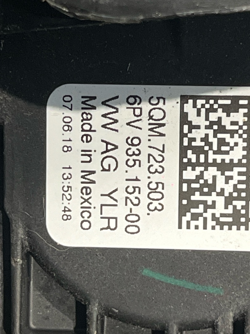 узел педальный (блок педалей) Volkswagen Jetta 7 поколение 2019, 1.4 л., бензин, АКПП, седан, передний привод, 5QM723058K - фото №1