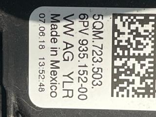 узел педальный (блок педалей) Volkswagen Jetta 7 поколение 2019, 1.4 л., бензин, АКПП, седан, передний привод, 5QM723058K