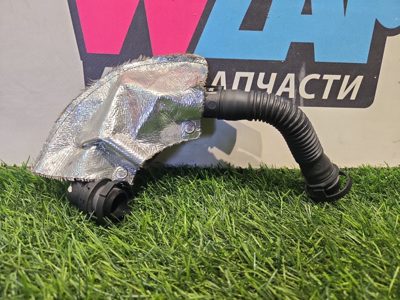 патрубок вентиляции картера Volkswagen Jetta 7 поколение 2019, 1.4 л., бензин, АКПП, седан, передний привод, 06L906052 - фото №1