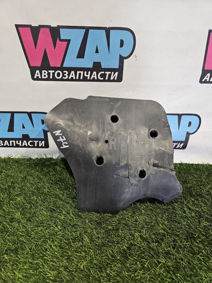 защита днища BMW 3 серия G20 2021, 33366876304, 126E847210 - фото №1