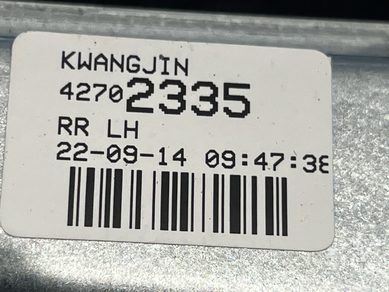 стеклоподъемник задний левый Buick Encore GX 1 поколение 2023, 1.2 л., бензин, АКПП, внедорожник 5 дв., передний привод, 42702335 - фото №1