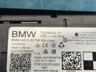 усилитель антенны Mini Countryman 2 поколение [рестайлинг] F60 2021, 2.0 л., бензин, АКПП, внедорожник 5 дв., полный привод, правый руль, 7928644-01, 7928644