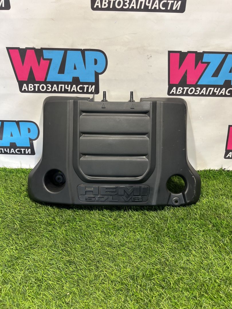 декоративная крышка двигателя RAM 1500 5 поколение (2018 - 2024), бензин, АКПП, пикап, 05281553AD - фото №1