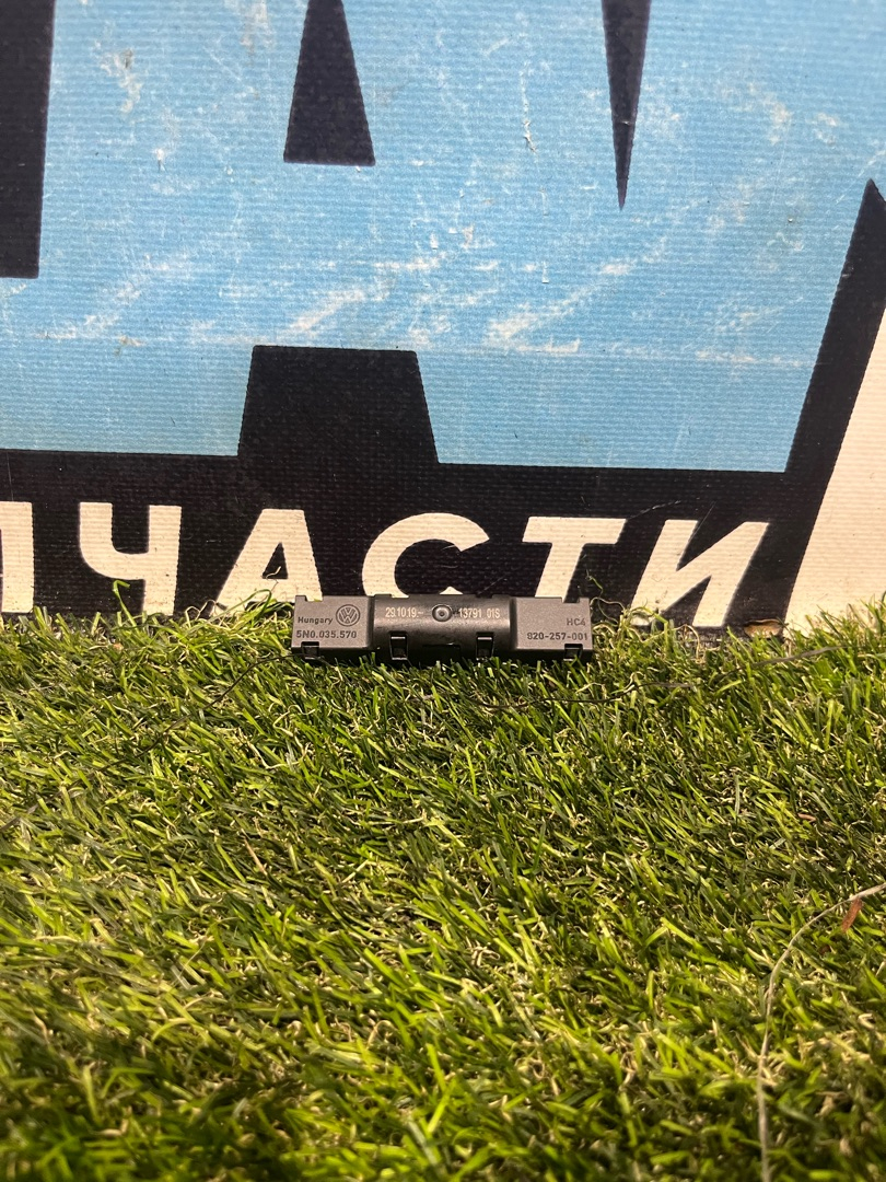 усилитель антенны Volkswagen Jetta 7 поколение 2020, 1.4 л., бензин, АКПП, седан, передний привод, 5N0035570 - фото №1