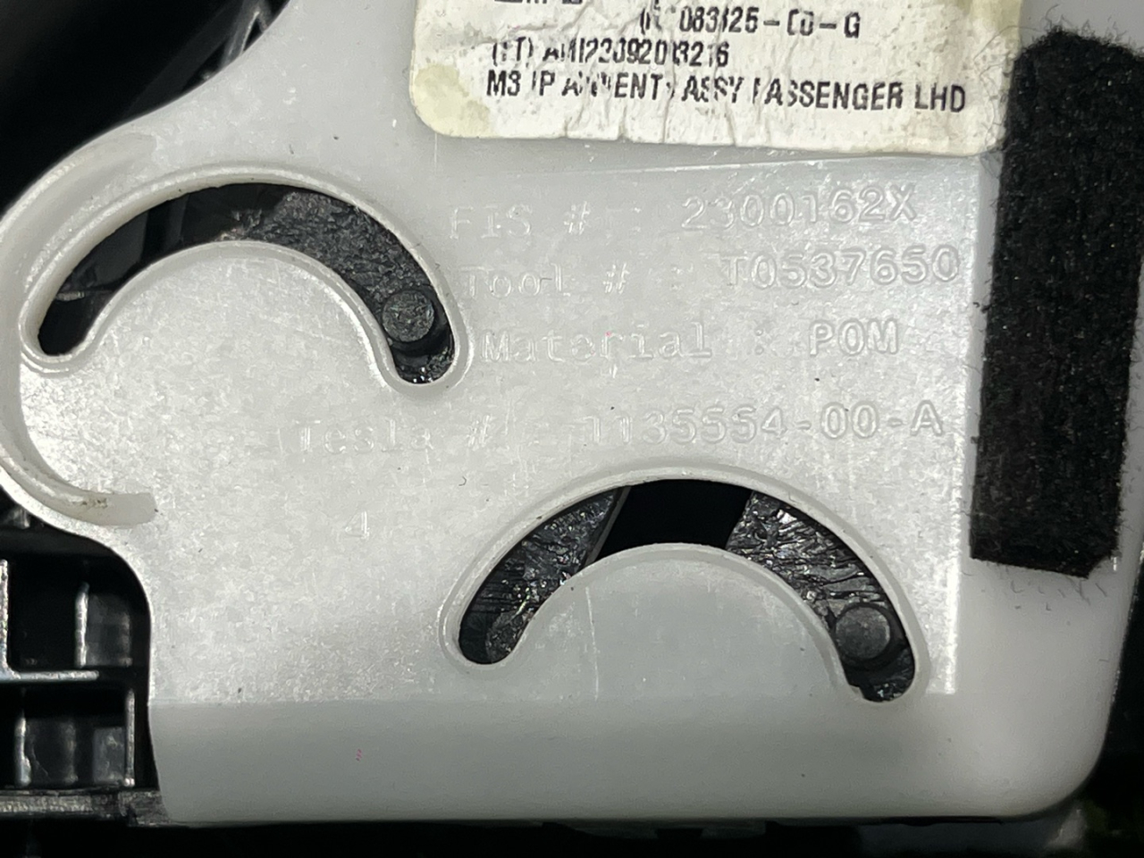 дефлектор обдува салона Tesla Model Y 1 поколение 2022, электро, белый, 1135554-00-A - фото №1