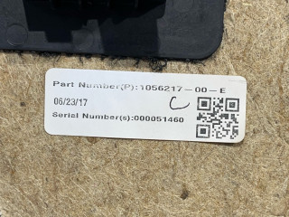 ковер багажника Tesla Model X 1 поколение 2017, электро, белый, 1056217-00-E