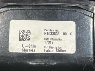 замок двери Tesla Model X 1 поколение 2017, электро, белый, 1033836-00-G