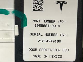 модуль управления двери Tesla Model X 1 поколение [рестайлинг] 2022, электро, 1055891-00-D