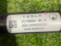 стабилизатор подвески передний Tesla Model Y 1 поколение 2022, электро, белый, 1188386-00-A - фото №2
