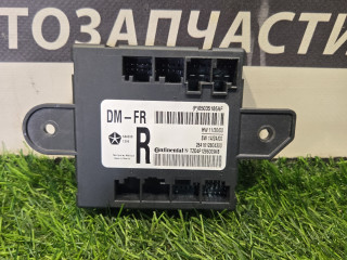 модуль управления двери Dodge Challenger 3 поколение [2-й рестайлинг] 2016, 3.6 л., бензин, АКПП, P05035186AF
