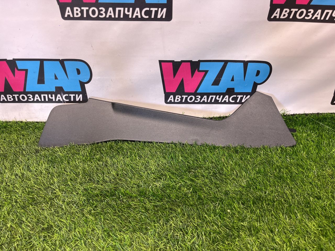 Декоративная накладка центральной консоли Ford Explorer 6 поколение U625 2023, 2.3 л., бензин, АКПП, внедорожник 5 дв., полный привод, LB5B-S044A12-A - фото №1