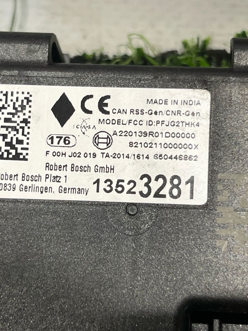 блок управления центральным замком Buick Encore GX 1 поколение 2021, 1.3 л., бензин, АКПП, внедорожник 5 дв., передний привод, 13523281 - фото №1