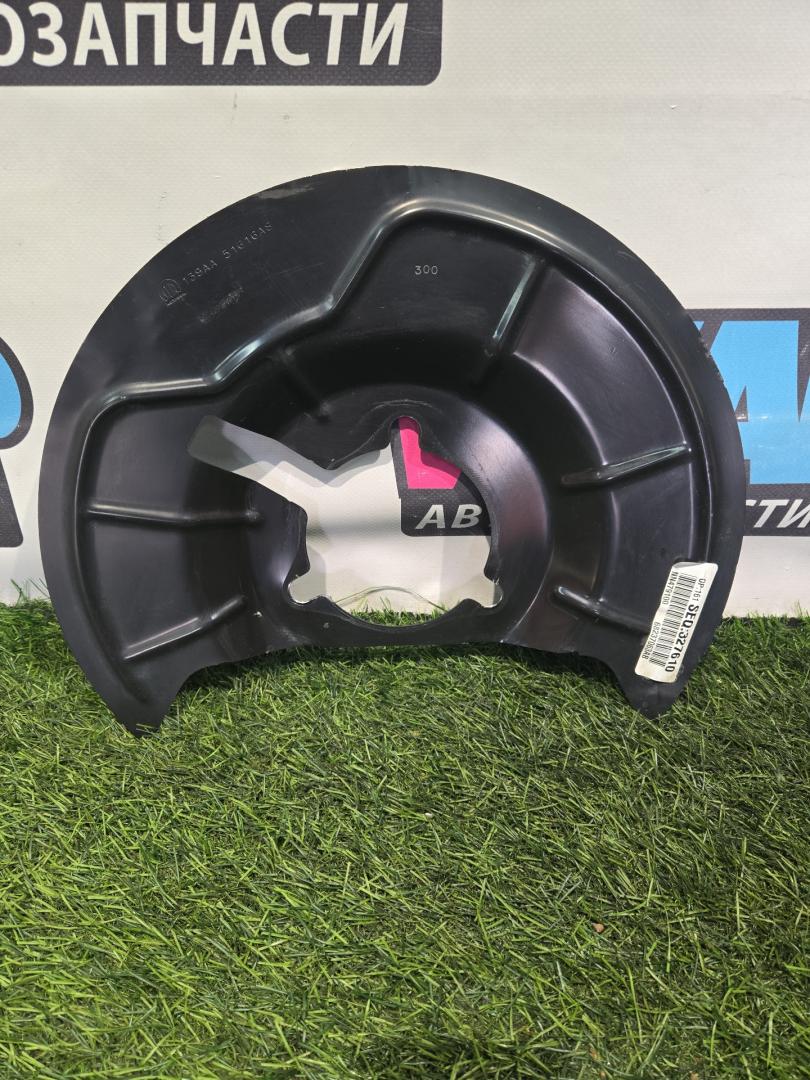 защитный кожух тормозного механизма RAM 1500 5 поколение 2022, АКПП, фургон, 68237063AB - фото №1