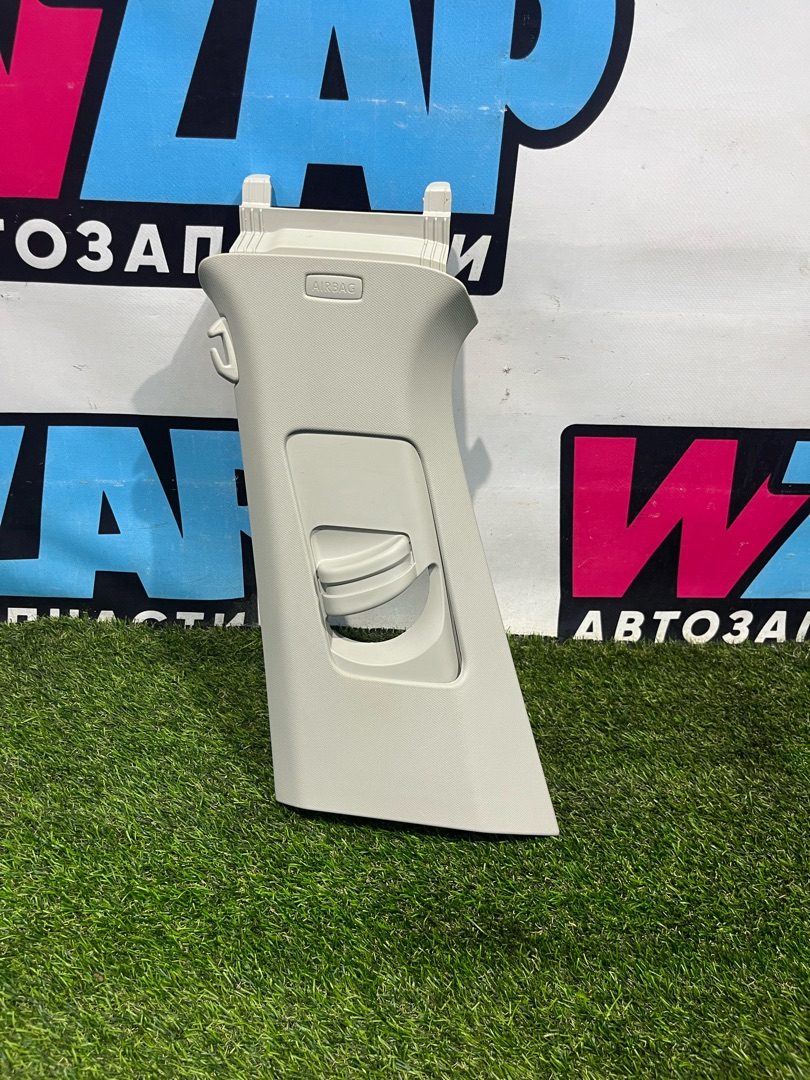 обшивка стойки центральной левой Volkswagen Jetta 7 поколение 2019, 1.4 л., бензин, АКПП, седан, передний привод, 17A867243 - фото №1