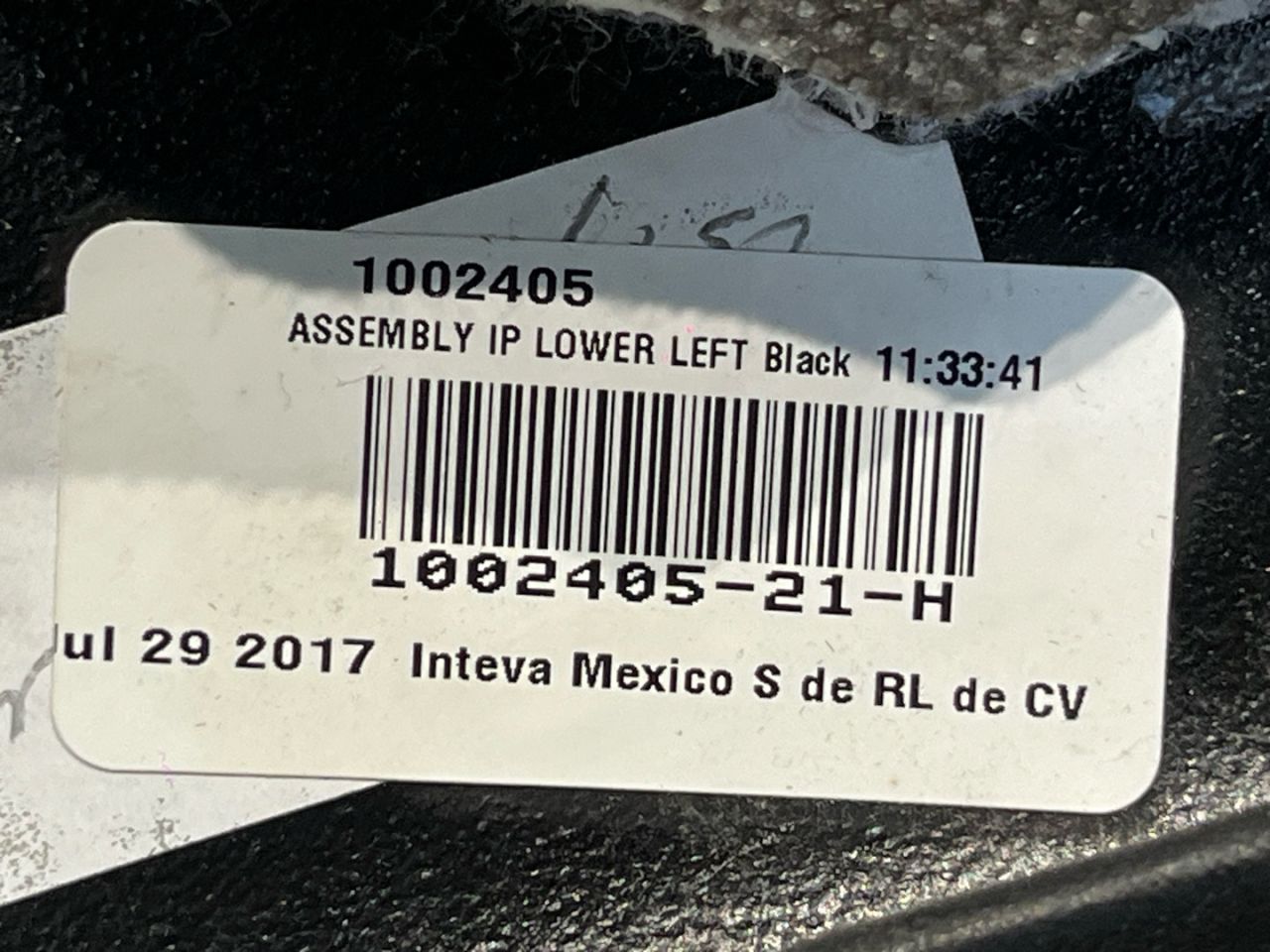 накладка на торпедо (консоль) Tesla Model X 1 поколение 2017, электро, белый, 1002405-21-H - фото №1