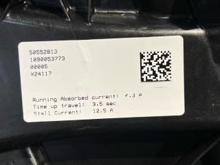 стеклоподъемник задний левый Alfa Romeo Stelvio 1 поколение 2018, 2.0 л., 50552813