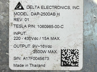 Преобразователь напряжения Tesla Model X 1 поколение 2017, электро, белый, 1060985-00-C