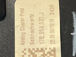 накладка на торпедо (консоль) Volkswagen Jetta 7 поколение 2019, 1.4 л., бензин, АКПП, седан, передний привод, 17B854523J