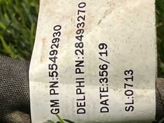 проводка Buick Encore GX 1 поколение 2020, 1.2 л., бензин, вариатор, хетчбэк 5 дв., передний привод, 55492930