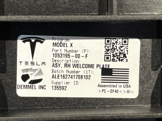 накладка на порог внутренняя Tesla Model X 1 поколение 2017, электро, белый, 1053195-00-F