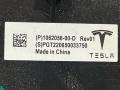 модуль управления двери Tesla Model X 1 поколение [рестайлинг] 2022, электро, 1062056-00-D - фото №6