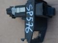кнопка противотуманных фар BMW 5 серия E34 1994, 2.5 л., дизель, АКПП, седан, 8110498 - фото №3