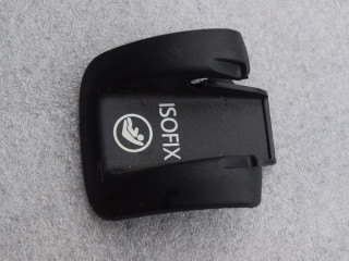 накладка декоративная Audi Q5 8R [рестайлинг] 2013, 2.0 л., TFSI, CNCD, бензин, АКПП, полный подключаемый привод, 8R0887233